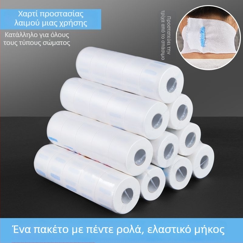 Χαρτί λαιμού κομμωτηρίου μίας χρήσης – αδιάβροχο, παχύτερη προστασία για κούρεμα, κατάλληλο για σαλόνι και οικιακή χρήση