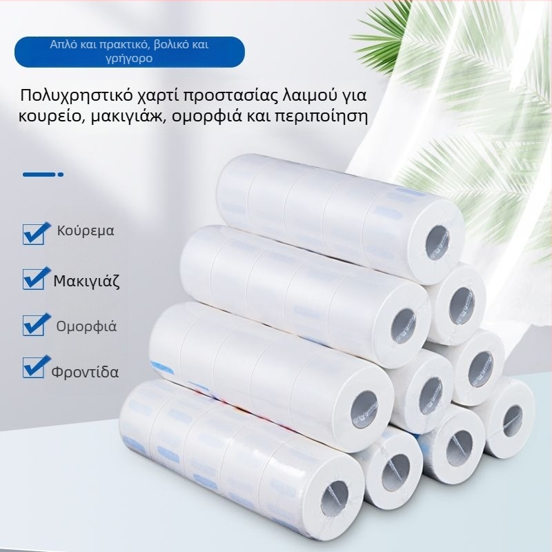 Χαρτί λαιμού κομμωτηρίου μίας χρήσης – αδιάβροχο, παχύτερη προστασία για κούρεμα, κατάλληλο για σαλόνι και οικιακή χρήση