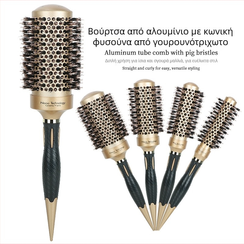 Χτένα μαλλιών με τρίχες από γουρούνι, κεραμικός κύλινδρος, αλουμινένιος σωλήνας, θερμική αγωγιμότητα
