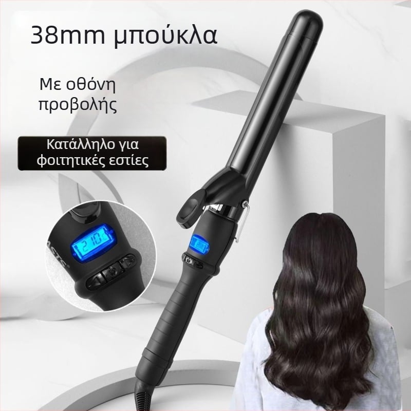 Κύλινδρος μαλλιών 3‑σε‑1 για μπούκλες, ισιώματα και στέγνωμα – ασύρματο με μπαταρία λιθίου; κύλινδρος από οικολογικό κράμα