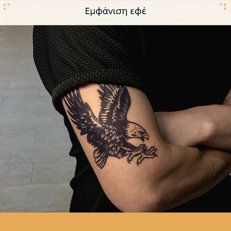 Ετικέτα τατουάζ για βραχίωνα, με ρεαλιστικό σχέδιο, αδιάβροχη, μακράς διάρκειας, ημι-μόνιμη, εκτύπωση μέσω μεταφοράς νερού — Gazing at the Starry River