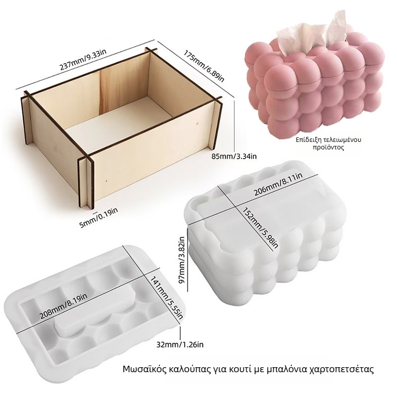 Φόρμα σιλικόνης για κουτί χαρτοπετσέτας — DIY οργανωτής αποθήκευσης, σχήμα κανονικού πολυγώνου