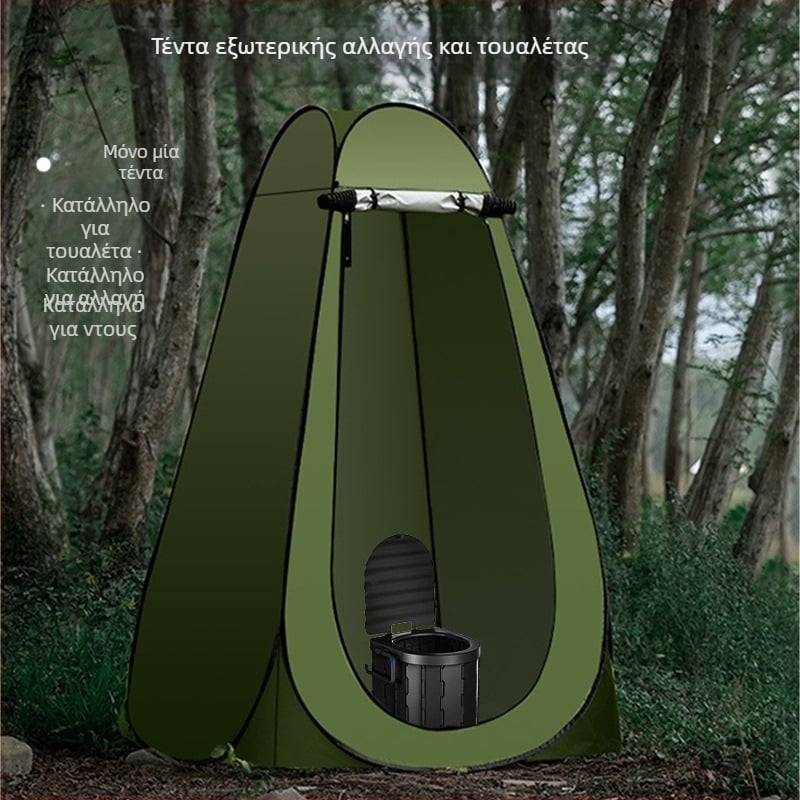 Εξωτερική φορητή σκηνή με γρήγορο άνοιγμα για ντους και αλλαγή, μονόδωματική διαρρύθμιση, αδιάβροχη <1000 mm, ύφασμα ασημί πολυεστέρα 170T, προσαρμόσιμη διάταξη ενός δωματίου