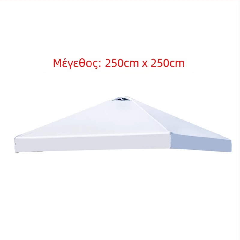 Κορυφή ομπρέλας τεσσάρων ποδιών για εξωτερικό περίπτερο, ύφασμα καναπέ με τετράγωνο σχήμα, σκίαση και αδιάβροχο κάλυμμα