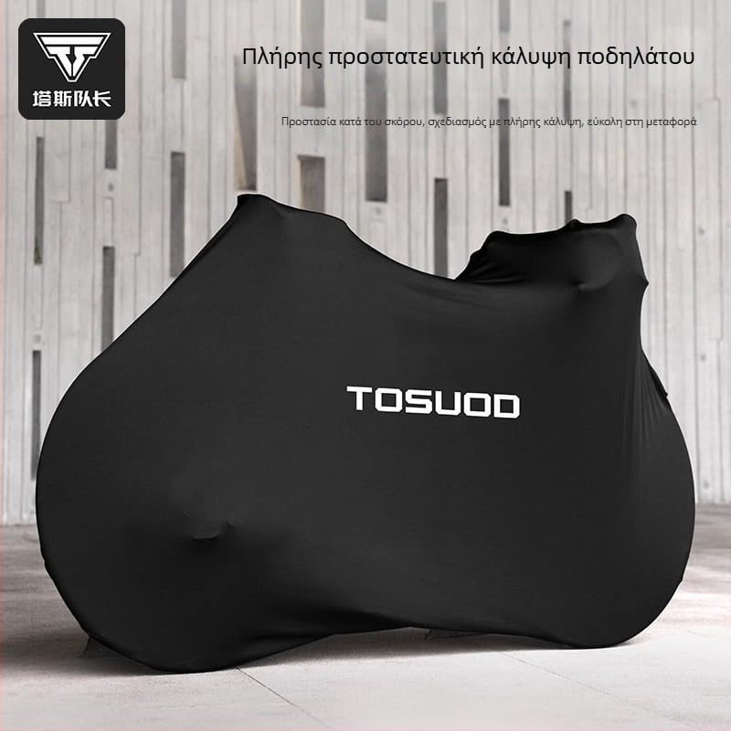 Κάλυμμα ποδηλάτου κατά της σκόνης Tosuod, πολυεστέρας + ελαστάν, μοντέλο Fcb112
