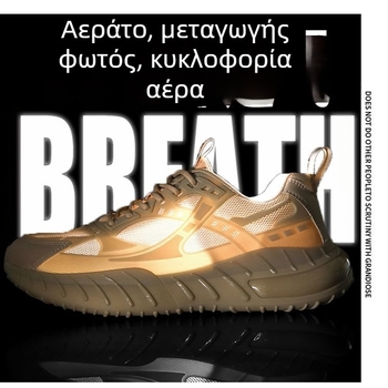 Ανδρικά αθλητικά παπούτσια Doudou, επάνω από δέρμα πρώτης στρώσης, TPU σόλα