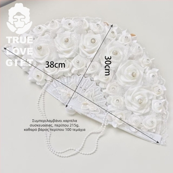 Πτυσσόμενος φορητός ανεμιστήρας από PE, πλαστικό πλαίσιο, χειροποίητο, μοντέλο FAN25-1160.