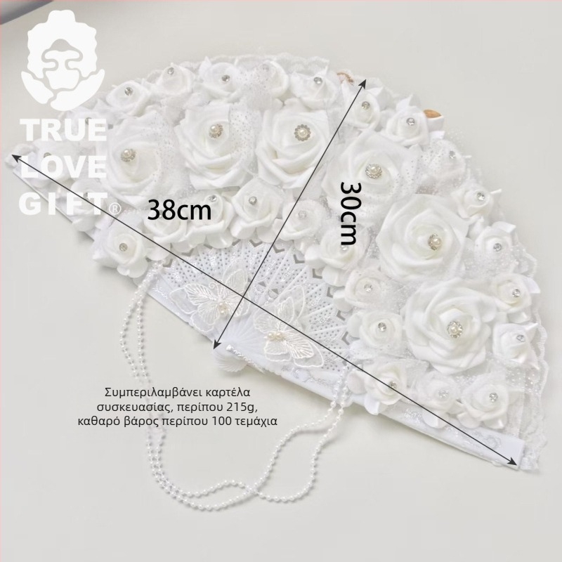 Πτυσσόμενος φορητός ανεμιστήρας από PE, πλαστικό πλαίσιο, χειροποίητο, μοντέλο FAN25-1160.