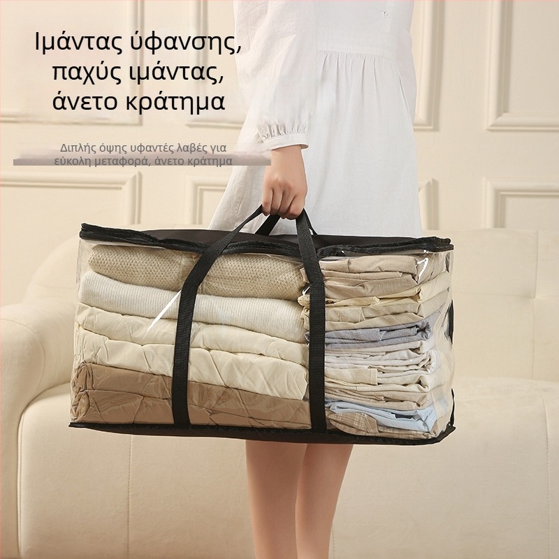 Υφασμάτινη τσάντα αποθήκευσης με επίστρωση PVC, πτυσσόμενη και φορητή, 80L χωρητικότητα, κατάλληλη για βιβλία, περιοδικά και άλλα αντικείμενα.