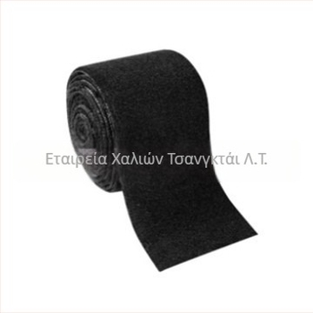 Αντιολισθητικό χαλάκι για βάρκες και ρυμουλκούμενα, ορθογώνιο, πολυεστερικό νήμα, μηχανική ύφανση, βάρος 600 g, με δυνατότητα προσαρμογής