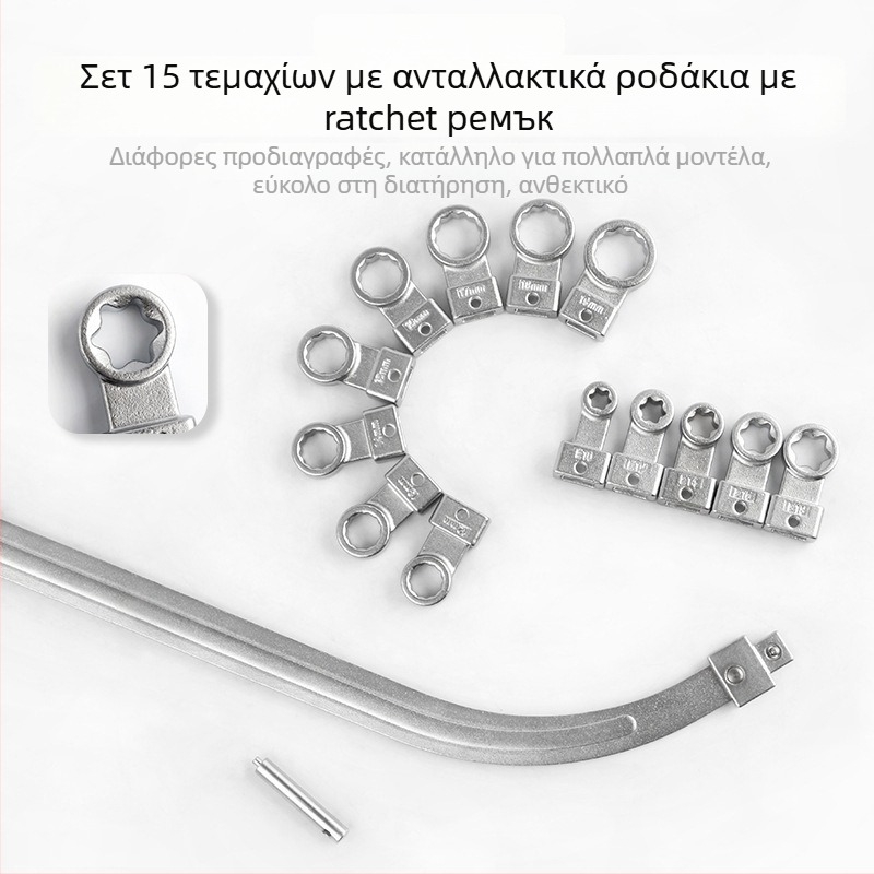 Κλειδί αυτοκινήτου 12-γώνιο για ιμάντα κινητήρα, εργαλείο αφαίρεσης βιδών με 12-γωνία και κλειδί για τον τροχό οδηγό