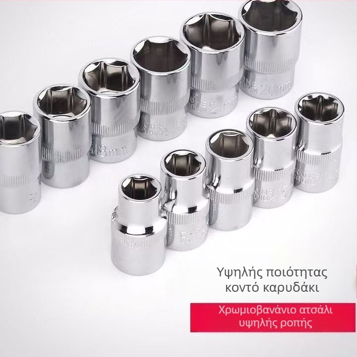 Σετ Ασύρματου Κρουστικού Κλειδιού, 1/2-ιντσών drive, Μετρικό Σετ Υποδοχών, 10 Τεμάχια
