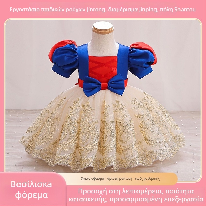 Παιδικό φόρεμα πριγκίπισσας – πολυεστερικό ύφασμα, για παιδιά 3–8 ετών, άνοιξη/φθινόπωρο, στυλ πριγκίπισσας