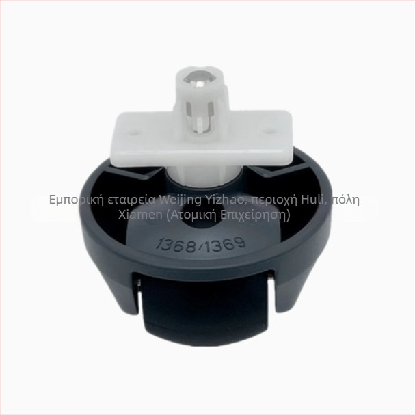 Roborock T7S/S7/S8 Καθολικός τροχός κίνησης για ρομποτική σκούπα — οικιακή χρήση, κατάλληλο για 51–100 m²