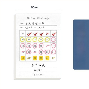 Σημειωματάριο καταγραφής 30 ημερών, μηνιαίος προγραμματιστής, εστίαση στην αυτοπειθαρχία, μορφή μπλοκ από χαρτί, μη κολλάει