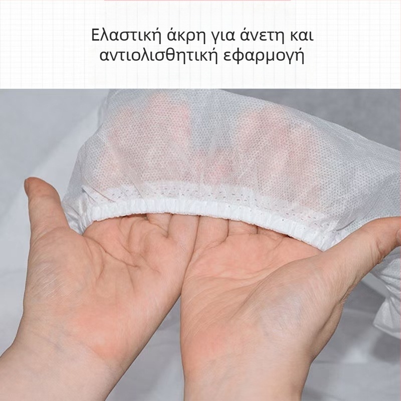 Κουβέρτα κρεβατιού από πολυεστέρα, με ραφές γύρω-γύρω, ημι-αντιδραστική εκτύπωση και βαφή, μοντέρνα απλότητα