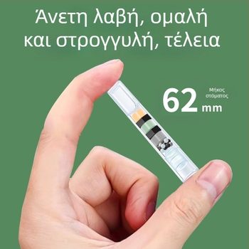 Διασπώμενο κρατητήρι για τσιγάρα Forten with multiple filters, τριών σταδίων φιλτράρισμα (παχύ/μεσαίο/λεπτό), Zhejiang προέλευση