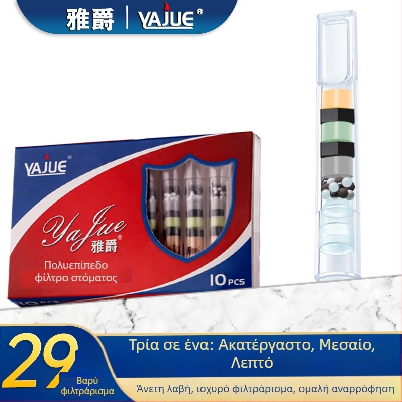 Διασπώμενο κρατητήρι για τσιγάρα Forten with multiple filters, τριών σταδίων φιλτράρισμα (παχύ/μεσαίο/λεπτό), Zhejiang προέλευση