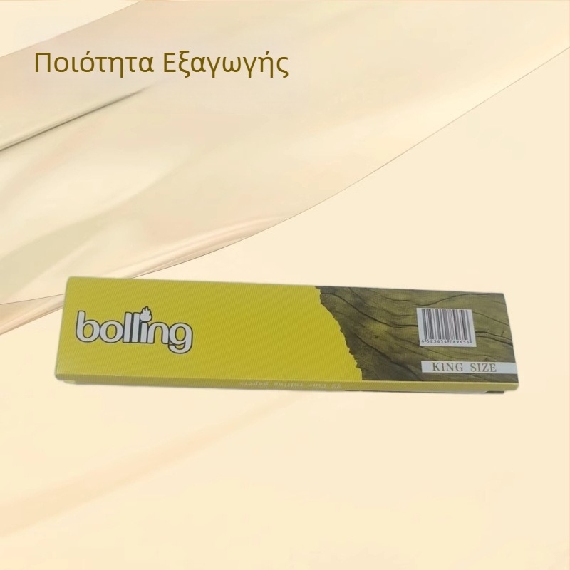 Ρολό βιβλίου χαρτιού με λογότυπο Can, προκυλισμένο, King Size, 32 Fine