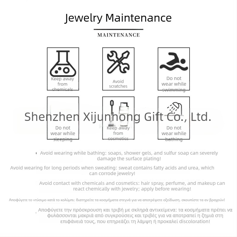 Μαγνητικό ανοιχτό βραχιόλι από χαλκό, ρετρό στυλ, 22 g