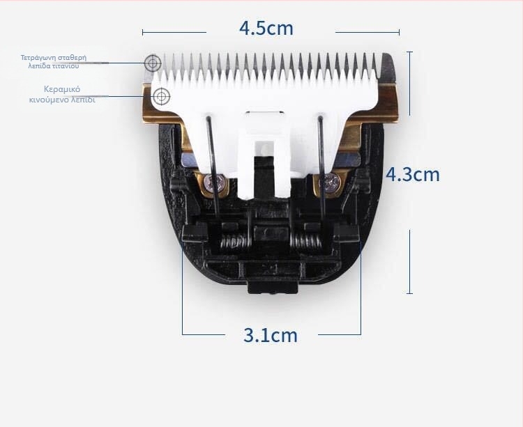 Ανταλλακτική κεφαλή κοπής για μηχανή περιποίησης μαλλιών A5/A6, κεραμική λεπίδα, αφαιρούμενη και πλενόμενη, αδιάβροχη, κατάλληλη για κατοικίδια