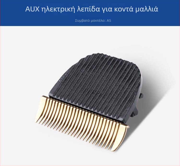 Ανταλλακτική κεφαλή κοπής για μηχανή περιποίησης μαλλιών A5/A6, κεραμική λεπίδα, αφαιρούμενη και πλενόμενη, αδιάβροχη, κατάλληλη για κατοικίδια