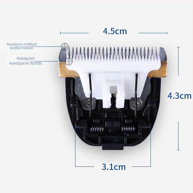 Ανταλλακτική κεφαλή κοπής για μηχανή περιποίησης μαλλιών A5/A6, κεραμική λεπίδα, αφαιρούμενη και πλενόμενη, αδιάβροχη, κατάλληλη για κατοικίδια