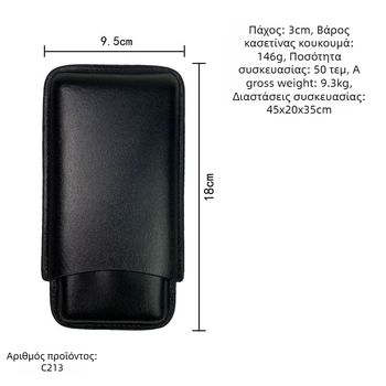 Xintu humidor για πούρα – θήκη από δέρμα για αποθήκευση και προστασία, απλό στυλ, υλικό Cortical, χειροποίητο, παραμετροποιήσιμο