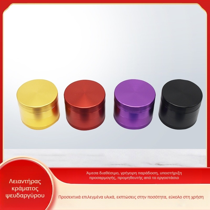 Τρίφτης τσιγάρων από κράμα ψευδάργύρου, γυαλιστερός επίπεδος τετραεπίπεδος σχεδιασμός, εκτύπωση λογοτύπου