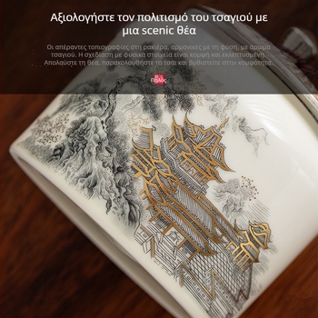 Κεραμικό δοχείο τσαγιού με γλάσο, σε νέο κινεζικό στυλ, ιδανικό δώρο για επαγγελματίες