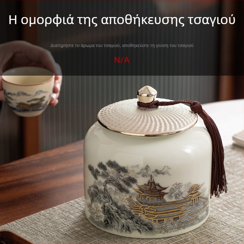 Κεραμικό δοχείο τσαγιού με γλάσο, σε νέο κινεζικό στυλ, ιδανικό δώρο για επαγγελματίες
