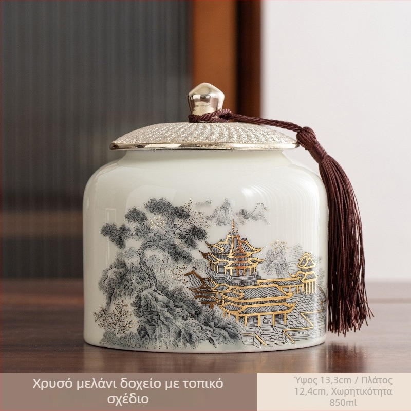 Κεραμικό δοχείο τσαγιού με γλάσο, σε νέο κινεζικό στυλ, ιδανικό δώρο για επαγγελματίες