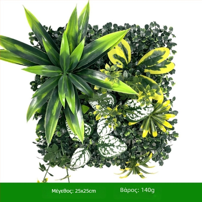 Τοίχος με φυτά – Πλαστικός χλοοτάπητας με μεταξωτά άνθη; ανάγλυφος σχεδιασμός, έγχυση χύτευσης; ποικιλία: ευκάλυπτος Milan, τεχνητά άνθη, φτέρη, περσικό στυλ; για γάμο, εξωτερικούς χώρους, φωτογραφικά αξεσουάρ, διακόσμηση σπιτιού