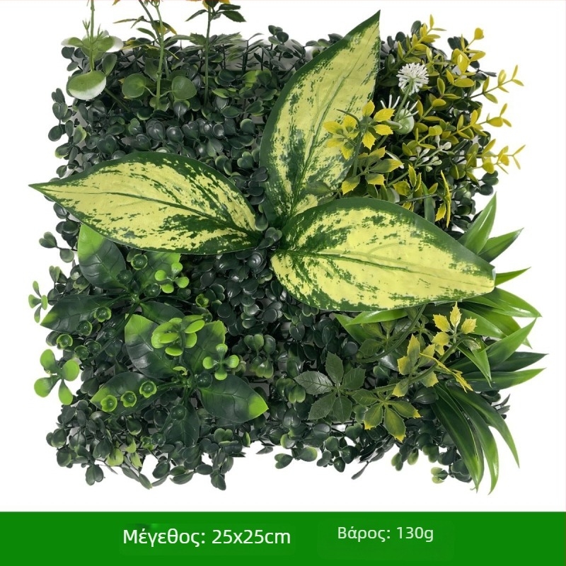 Τοίχος με φυτά – Πλαστικός χλοοτάπητας με μεταξωτά άνθη; ανάγλυφος σχεδιασμός, έγχυση χύτευσης; ποικιλία: ευκάλυπτος Milan, τεχνητά άνθη, φτέρη, περσικό στυλ; για γάμο, εξωτερικούς χώρους, φωτογραφικά αξεσουάρ, διακόσμηση σπιτιού