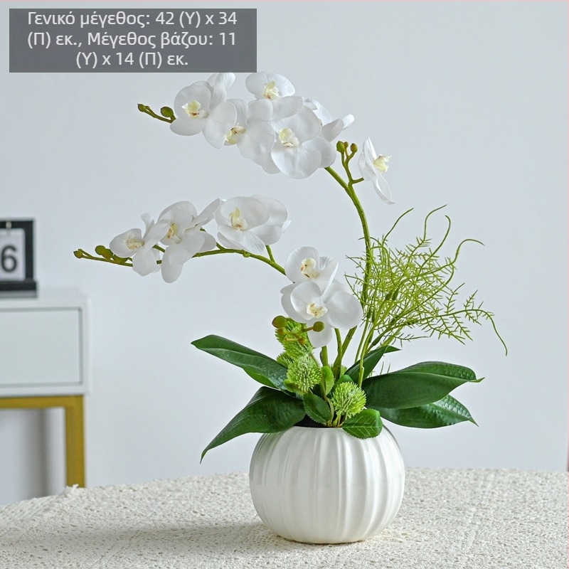 Τεχνητή ορχιδέα Phalaenopsis για διακόσμηση σαλονιού, μεταξωτό λουλούδι, διακοσμητική ανθοδέσμη