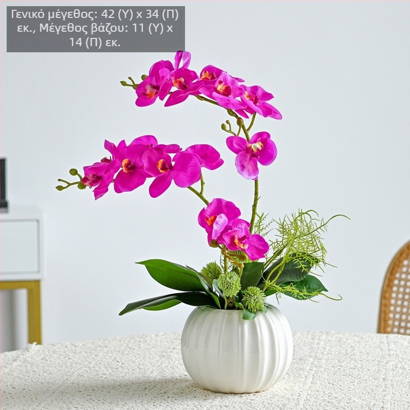 Τεχνητή ορχιδέα Phalaenopsis για διακόσμηση σαλονιού, μεταξωτό λουλούδι, διακοσμητική ανθοδέσμη