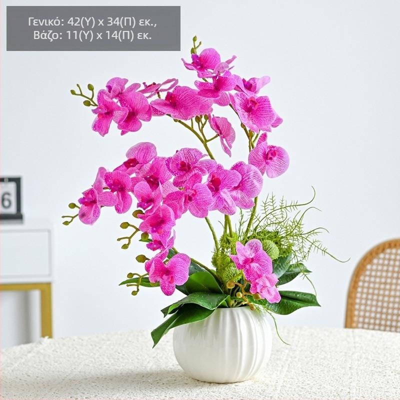 Τεχνητή ορχιδέα Phalaenopsis για διακόσμηση σαλονιού, μεταξωτό λουλούδι, διακοσμητική ανθοδέσμη