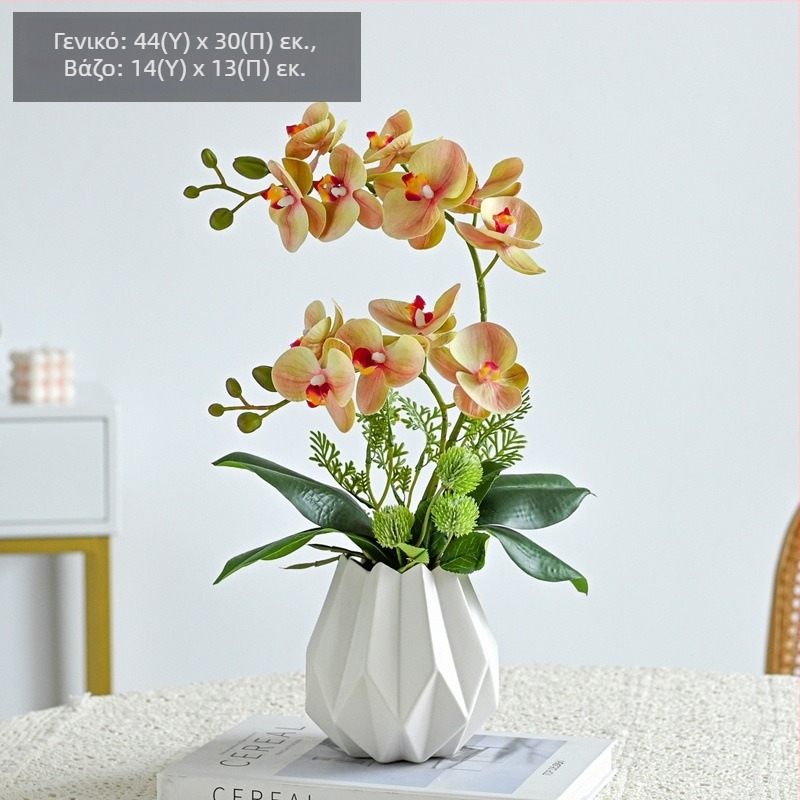 Τεχνητή ορχιδέα Phalaenopsis για διακόσμηση σαλονιού, μεταξωτό λουλούδι, διακοσμητική ανθοδέσμη