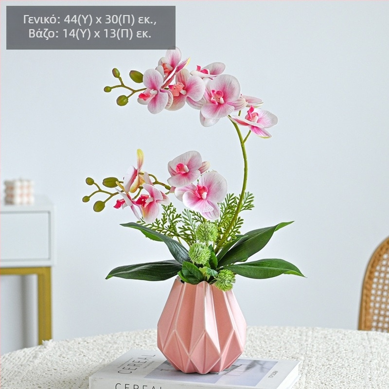 Τεχνητή ορχιδέα Phalaenopsis για διακόσμηση σαλονιού, μεταξωτό λουλούδι, διακοσμητική ανθοδέσμη