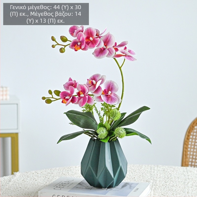 Τεχνητή ορχιδέα Phalaenopsis για διακόσμηση σαλονιού, μεταξωτό λουλούδι, διακοσμητική ανθοδέσμη