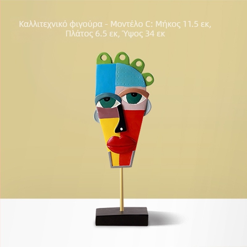 Γλυπτό από συνθετική ρητίνη σε ευρωπαϊκό στυλ για σαλόνι ή βιτρίνα — αφηρημένο πρόσωπο, μάρκα Shengwang Aristocratic Family