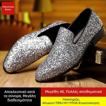Ανδρικά loafers από τεχνητό PU δέρμα, σόλα καουτσούκ, δερμάτινη μύτη, χαμηλό ύψος, επιχειρηματικό στυλ, Καλοκαίρι 2025