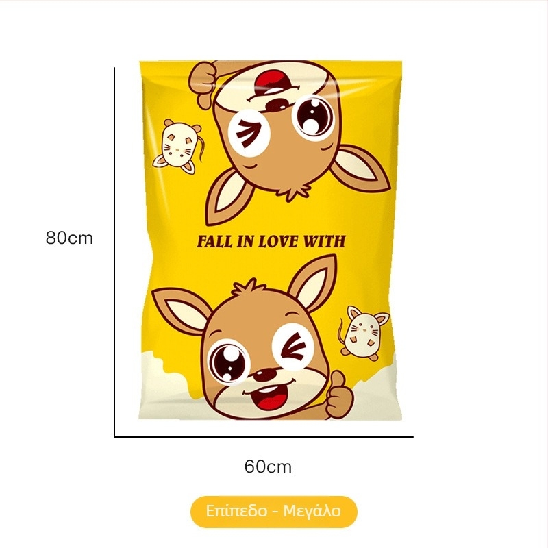 Kangaroo σακούλα κενού συμπίεσης για αποθήκευση παπλωμάτων | 3D σχεδίαση αναρρόφησης, Υλικό PA-PE, Μοντέλο: συμπιεστική σακούλα