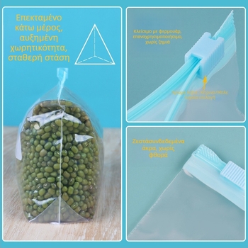 Τσάντα αποθήκευσης κατάψυξης με φερμουάρ, από πλαστικό κατάλληλο για τρόφιμα, επαναχρησιμοποιήσιμη, κατάλληλη για μικροκύματα, αντιβακτηριακή, ανθεκτική από -60°C έως 100°C