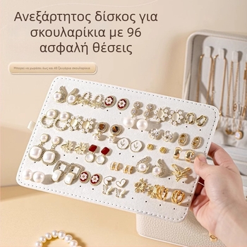 Κουτί κοσμημάτων με πολλαπλά στρώματα και μεγάλο χώρο αποθήκευσης, υλικό Lychee peel, επένδυση από βελούδο, βάρος 0,93 kg, στυλ Leisure