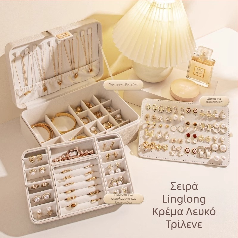 Κουτί κοσμημάτων με πολλαπλά στρώματα και μεγάλο χώρο αποθήκευσης, υλικό Lychee peel, επένδυση από βελούδο, βάρος 0,93 kg, στυλ Leisure
