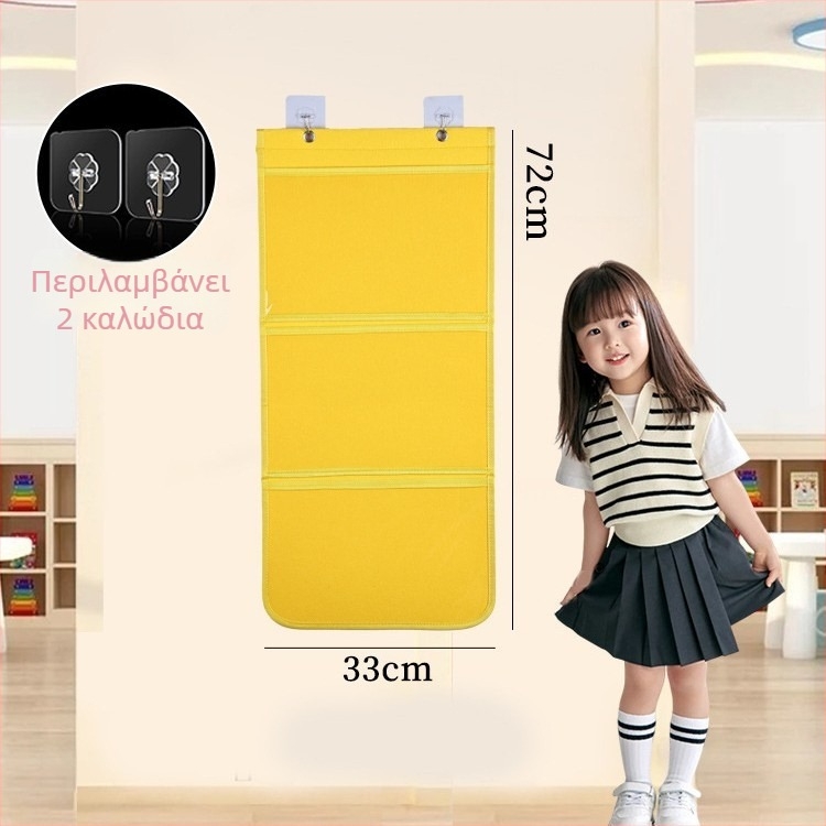 Τσάντα προβολής τοίχου για παιδικά έργα τέχνης — μοντέλο 001, μάρκα House of Rabbits, κλασικό κινέζικο στυλ.