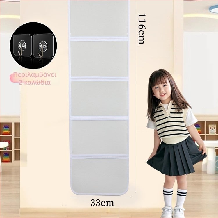 Τσάντα προβολής τοίχου για παιδικά έργα τέχνης — μοντέλο 001, μάρκα House of Rabbits, κλασικό κινέζικο στυλ.