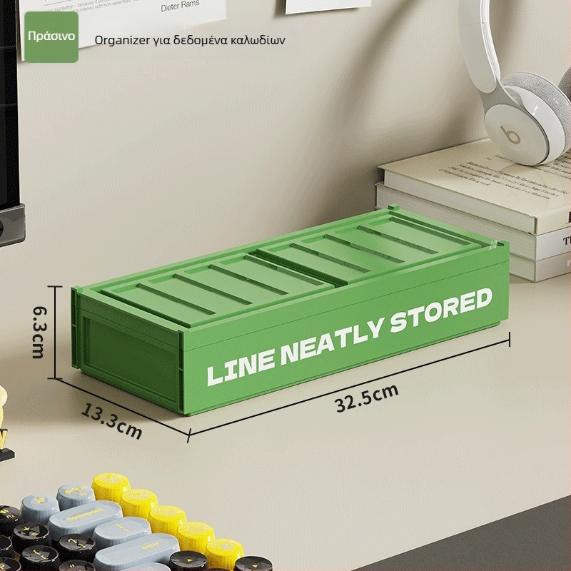 Κουτί οργάνωσης καλωδίων γραφείου με διαμερίσματα - μπορεί να στοίβεται, με καπάκι, χωρητικότητα 2 λίτρων