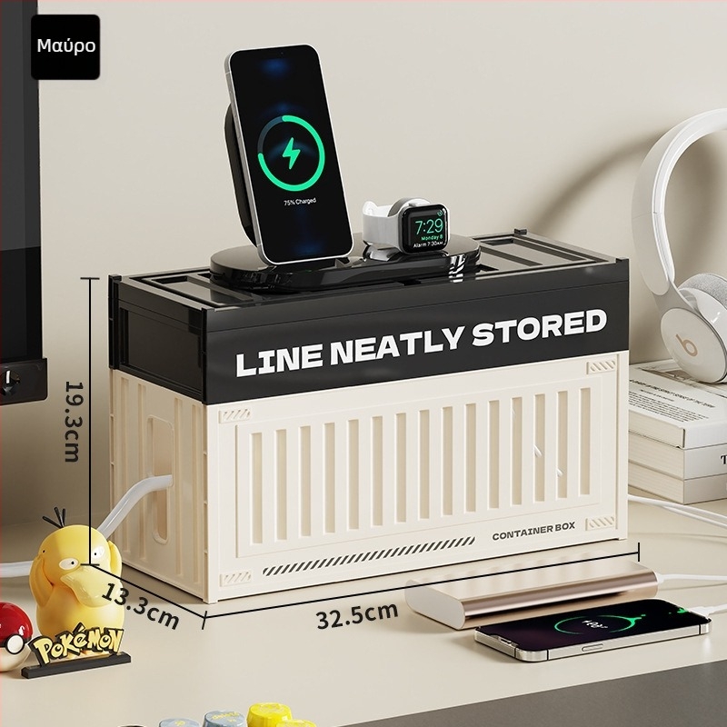 Κουτί οργάνωσης καλωδίων γραφείου με διαμερίσματα - μπορεί να στοίβεται, με καπάκι, χωρητικότητα 2 λίτρων